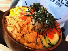 -Poke lemon海鲜波奇饭·柠檬茶(金碧开放小区店)