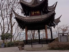 -重庆园博园