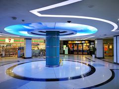 -中山大学附属第五医院