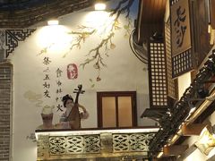 -夏记粉店(黄兴路步行街店)