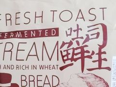 -桂香苑(三云总店)