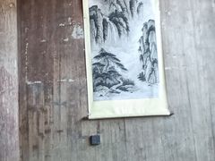 -新安江山水画廊风景区