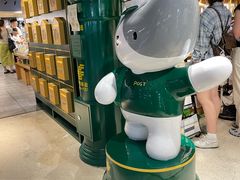 -猫的天空之城概念书店(苏州诚品店)