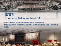 -新加坡乌节希尔顿酒店 (SG Clean)