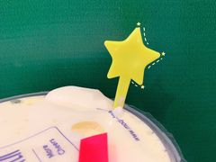 -茉沏(光启城店)