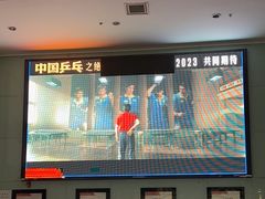 -博纳国际影城(乐和城店)