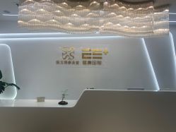 -厦门安达仕酒店·衡境SPA