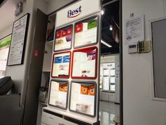 -宝视达眼镜(公园道店)