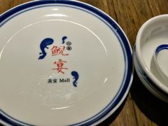 -印象鲵宴·张家界地标美食名片(溪布街店)