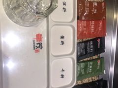 -丰茂烤串(全国首店)