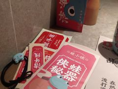 -金铂广场(龙归店)