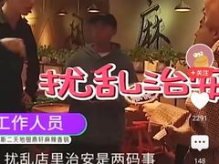 -银鼎轩麻辣香锅(丹尼斯2天地店)