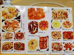 -巫记鸡饭店