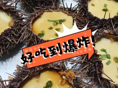 -鸿星花园酒家(银亿家园店)