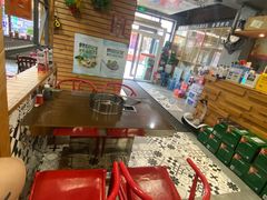 -金源烤肉面片馆(师大店)