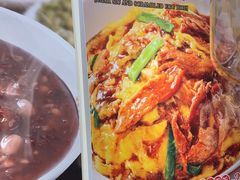 -红荔村肠粉(贝丽店)