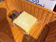 -爸爸糖吐司面包(悠唐购物中心店)