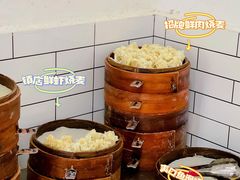 -晓友烧麦(光华村店)