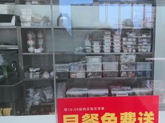 -味多美蛋糕(杨闸环岛店)