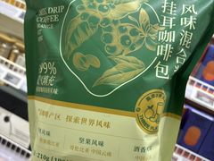 -盒马鲜生(莱蒙都会店)