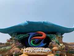 -珠海长隆海洋王国