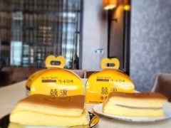 -囍源古早蛋糕