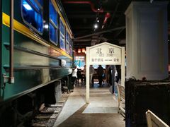 -和平菓局(王府井店)