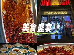 -醉长安(钟楼旗舰店)