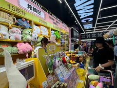 -娃娃集合营(上海奉贤龙湖天街店)