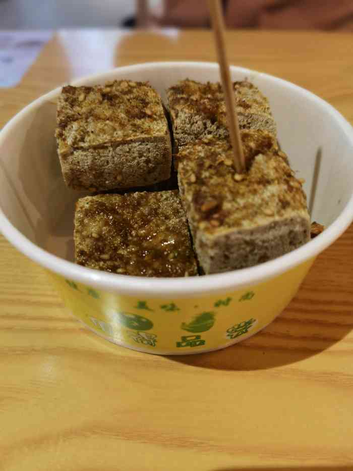 曹大厨传奇小串(海盐吾悦广场店)-"忽然想吃串串,就在大众点评上买了