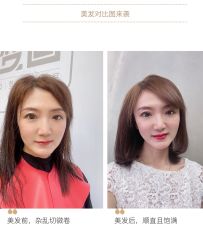 -变画·发型STUDIO