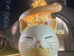 -上海尚嘉中心