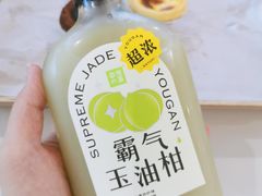 -奈雪的茶(苏宁广场店)