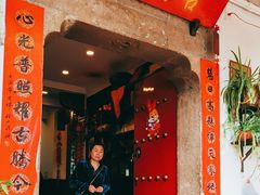 -古韵餐厅(湖畔大学店)
