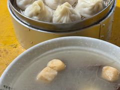 -笑云开汤包店(网巾市店)