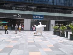-HALO广场(梨园路店)