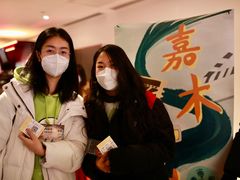 -英皇电影城(英皇集团中心IMAX店)