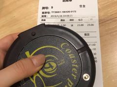 -鲜芋仙(南开大悦城店)
