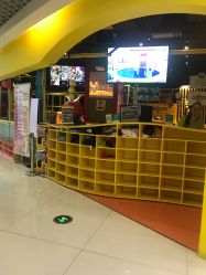 -蹦蹦跳跳(新奥购物中心店)