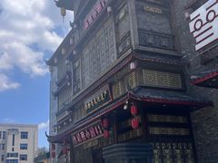 -私房小厨(康城路店)