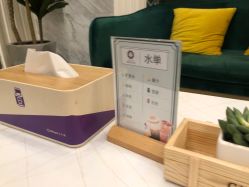 -欧扬医疗美容