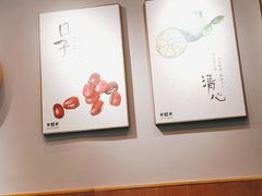 -卡旺卡(步行街一店)