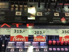 -尚泰清迈机场购物中心