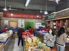 -石灰窑健民食品店(人民街店)