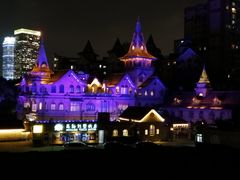 -马勒别墅饭店(静安寺店)