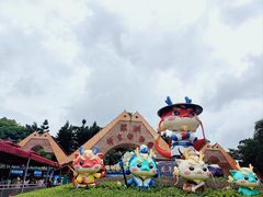 -深圳野生动物园