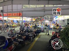 -大学城夜市大排档(凤栖路店)