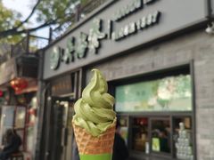 -吴裕泰茶庄(鼓楼店)