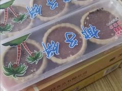 -阿吉仔(大元路店)