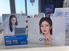 -三目眼镜·蔡司视觉合作店(青浦宝龙店)